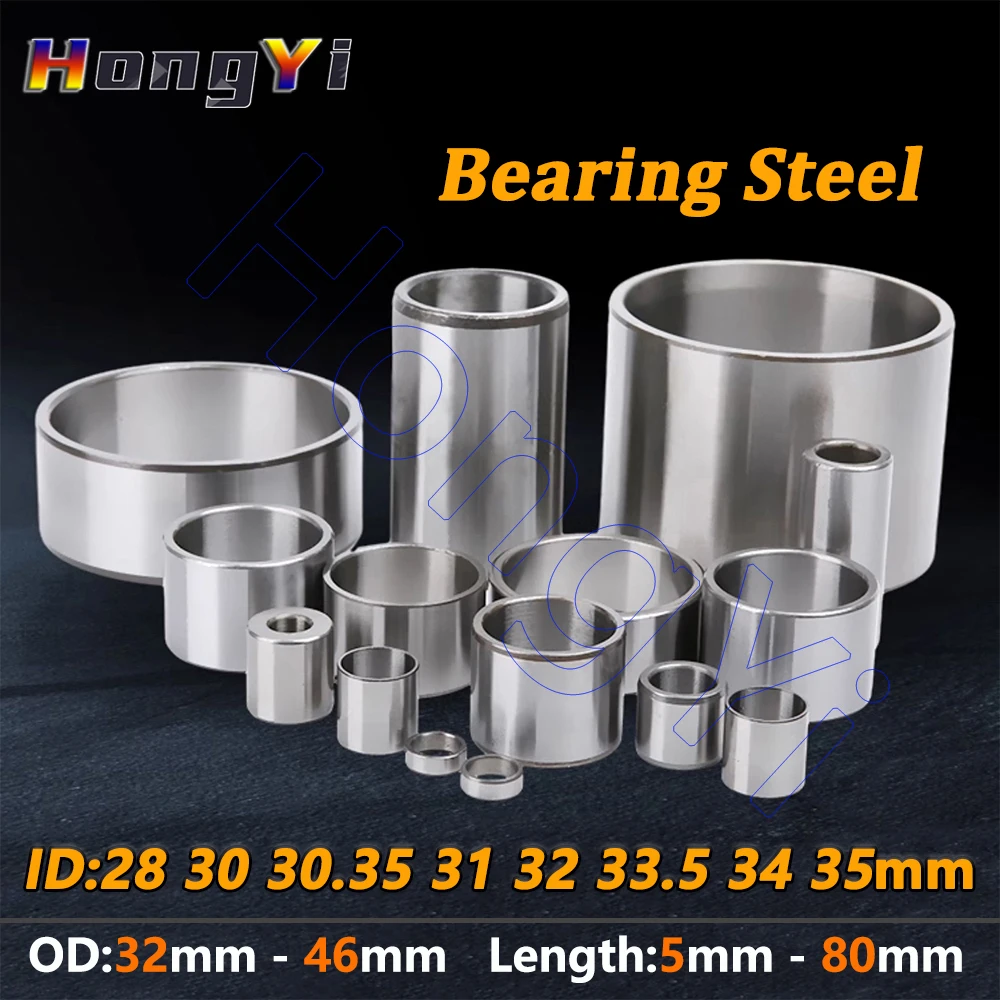 Стальная втулка подшипника GCR15 28-35х32-46х5-80 мм
Стальная втулка подшипника GCR15 28-35х32-46х5-80 мм