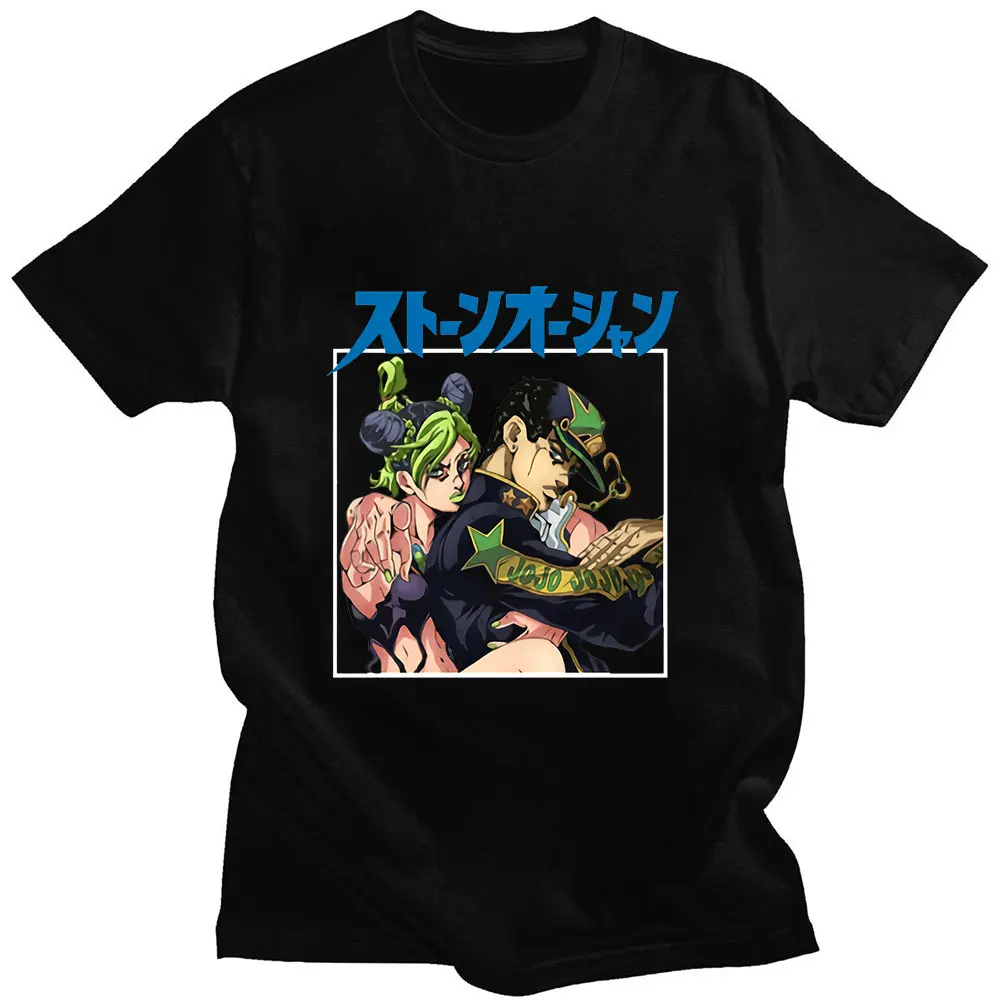 Anime Jojo Bizarre Adventure Stone Ocean Cujoh Jolyne Japanese Fun Comic Print Summer Short Sleeve Thin Cotton Loose Man T-shirt
Anime Jojo Bizarre Adventure Stone Ocean Cujoh Jolyne Japanese Fun Comic Print Summer Short Sleeve Thin Cotton Loose Man T-shirt