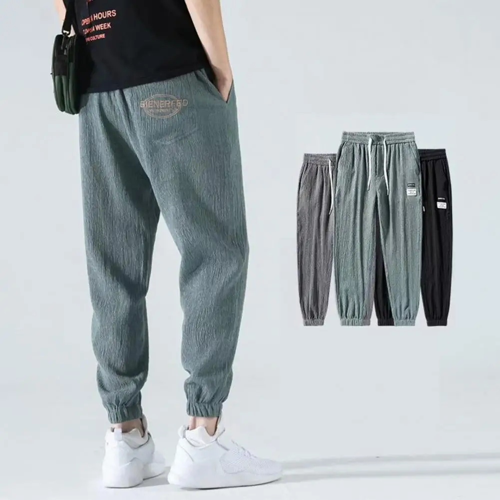 2023 Summer Men's Sports Casual Pants Quick Dry Running Hiking Loose Trousers Ice Korean Style Thin Elastic Waist Pant for Male
2023 Summer Men's Sports Casual Pants Quick Dry Running Hiking Loose Trousers Ice Korean Style Thin Elastic Waist Pant for Male