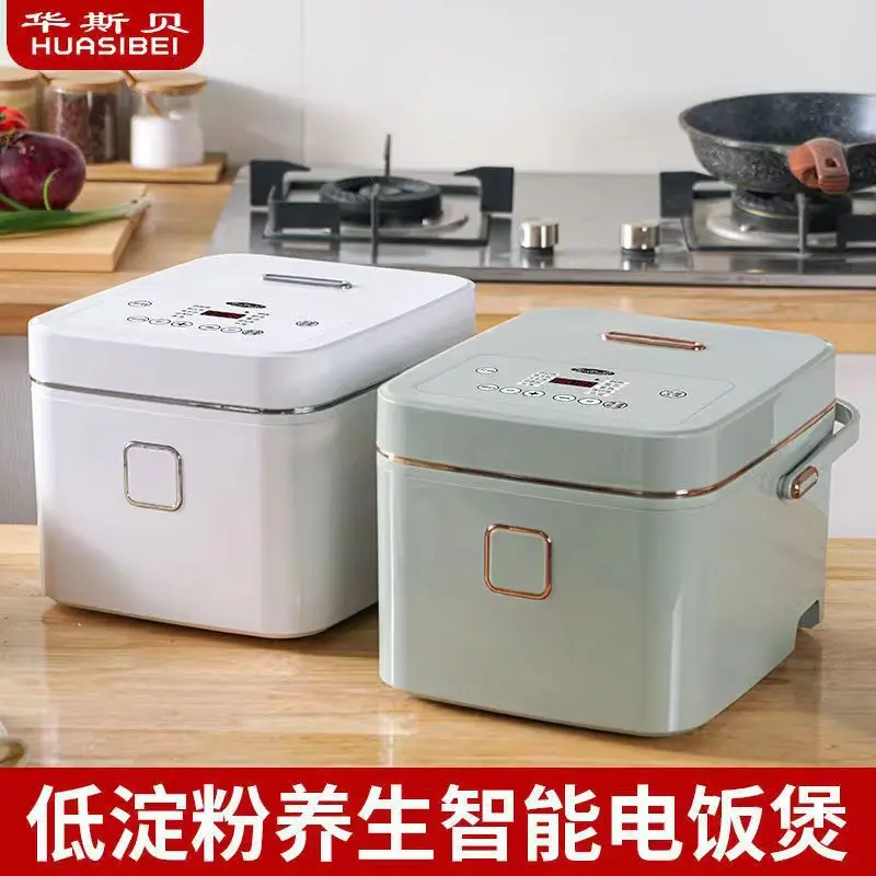 

Air Freidora 110V/220V Intelligent Double-drain Rice Cooker Multi-function Rice Soup Separation 3L Small Household Rice Cooker