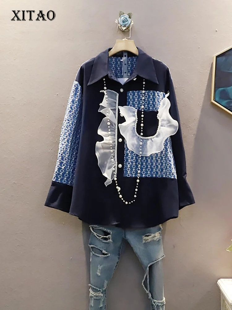XITAO Women Knitted Blouse Vintage Patchwork Mesh 2021 Full Sleeve Pattern Single Breast Minority Elegant Loose Shirt WMD3562
XITAO Women Knitted Blouse Vintage Patchwork Mesh 2021 Full Sleeve Pattern Single Breast Minority Elegant Loose Shirt WMD3562