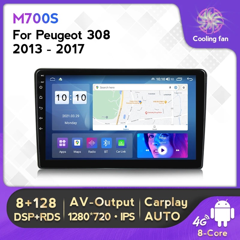 Android 12 8 Core 9“ IPS Screen Car Radio Stereo Receiver For Peugeot 308 T9 308S 2013 - 2017 Multimedia Player Carplay+Auto
Android 12 8 Core 9“ IPS Screen Car Radio Stereo Receiver For Peugeot 308 T9 308S 2013 - 2017 Multimedia Player Carplay+Auto