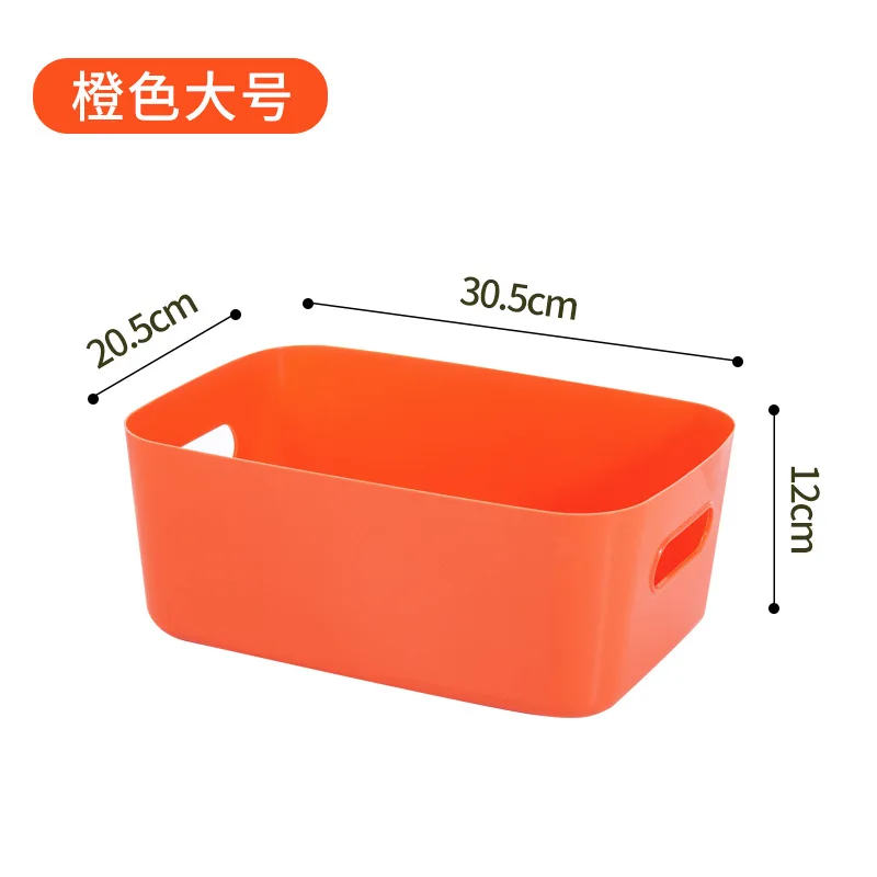 Desktop Storage Box Bathroom Kitchen Storage Basket Underwear Socks Cosmetics Storage Box Bathroom Sundries Organizer Basket
Desktop Storage Box Bathroom Kitchen Storage Basket Underwear Socks Cosmetics Storage Box Bathroom Sundries Organizer Basket