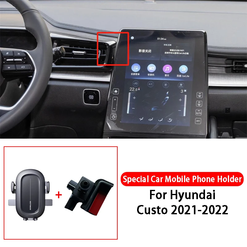 Специальный автомобильный держатель для Hyundai IX25 IX35 Verna LA FESTA Palisade Santafe, держатель для навигации, крепления на вентиляционное отверстие
Специальный автомобильный держатель для Hyundai IX25 IX35 Verna LA FESTA Palisade Santafe, держатель для навигации, крепления на вентиляционное отверстие