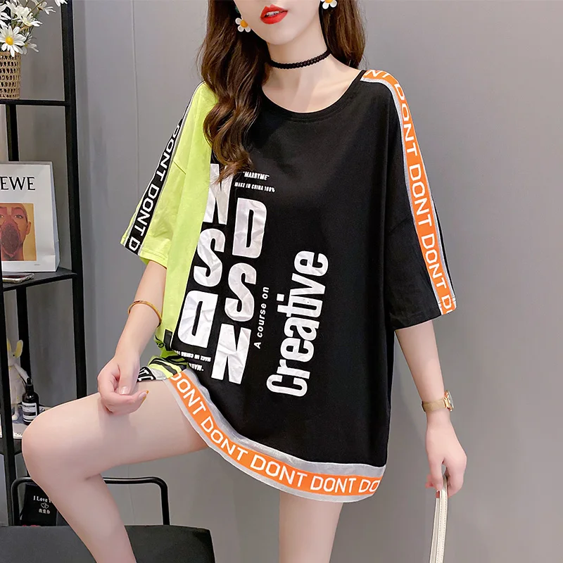 Summer Hip Hop T Shirt Women Spliced Color Asymmetrical Short Sleeve T Shirt Harajuku Streetwear Tee Cotton Loose O-Neck Shirts
Summer Hip Hop T Shirt Women Spliced Color Asymmetrical Short Sleeve T Shirt Harajuku Streetwear Tee Cotton Loose O-Neck Shirts