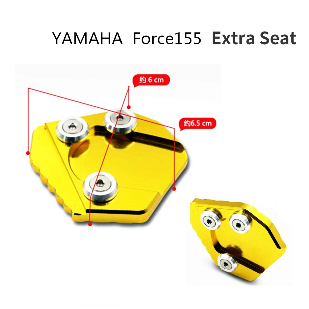 Motorcycle Yamaha YAMAHA FORCE 155 Side Foot Support Seat Side Column Increase Seat Increase Foot Pedal Foot Pegs & Pedal Pads
Motorcycle Yamaha YAMAHA FORCE 155 Side Foot Support Seat Side Column Increase Seat Increase Foot Pedal Foot Pegs & Pedal Pads