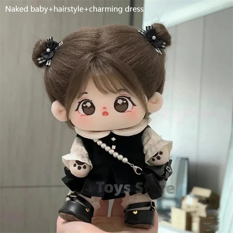 New 20cm Kawaii Skeleton Doll Plush Toy Little Halo Cute Star Changeable Clothes Diy Dress Up Dolls Soft Stuffe Children Gifts
New 20cm Kawaii Skeleton Doll Plush Toy Little Halo Cute Star Changeable Clothes Diy Dress Up Dolls Soft Stuffe Children Gifts
