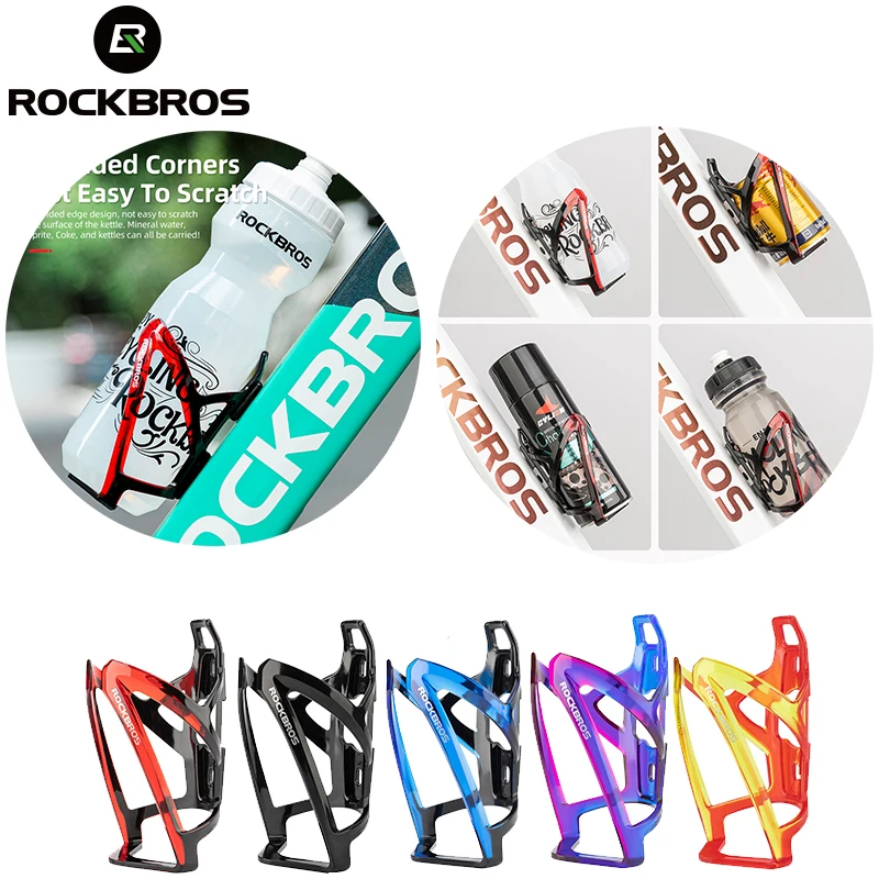 Универсальный легкий кронштейн для велосипедной бутылки ROCKBROS
Универсальный легкий кронштейн для велосипедной бутылки ROCKBROS