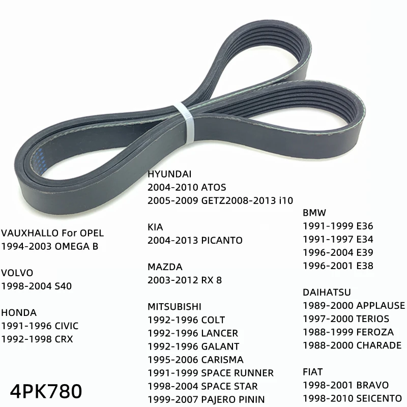 4PK780 Engine Air Conditioner Belt V-Ribbed Belts Drive For BMW DAIHATSU FIAT HONDA HYUNDAI KIA MAZDA MITSUBISHI VAUXHALLO OPEL
4PK780 Engine Air Conditioner Belt V-Ribbed Belts Drive For BMW DAIHATSU FIAT HONDA HYUNDAI KIA MAZDA MITSUBISHI VAUXHALLO OPEL