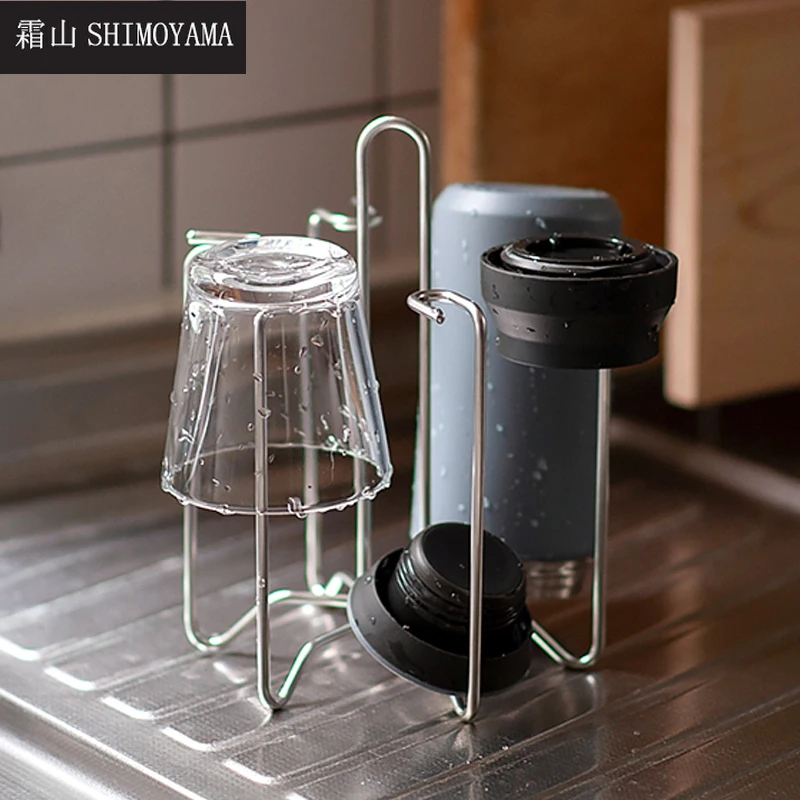 SHIMOYAMA Kitchen Glass Cup Holder Water Draining Mug Rack Stainless Steel 6 Cups Bottle Drying Stand Home Storage Supply
SHIMOYAMA Kitchen Glass Cup Holder Water Draining Mug Rack Stainless Steel 6 Cups Bottle Drying Stand Home Storage Supply