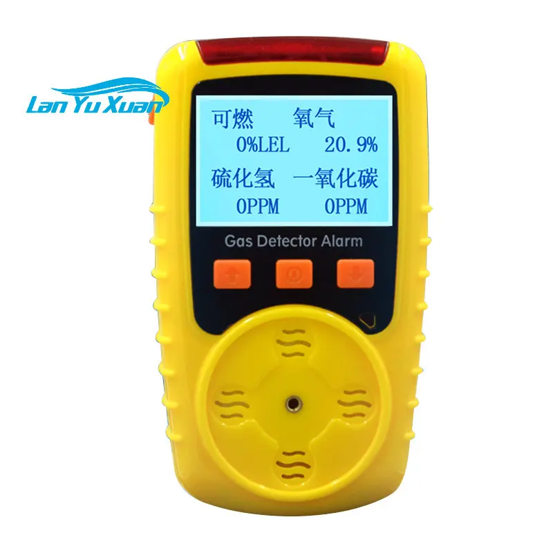 Four in one gas detector, toxic and harmful alarm device, portable combustible gas, oxygen, carbon monoxide, hydrogen sulfide
Four in one gas detector, toxic and harmful alarm device, portable combustible gas, oxygen, carbon monoxide, hydrogen sulfide