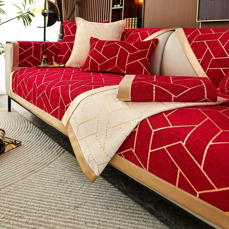 Jacquard Sofa Towel Mat Thick Chenille Sofa Cover High Quality Non-Slip Sofa Cushion L shape Sofa Cover Living Room Decoration
Jacquard Sofa Towel Mat Thick Chenille Sofa Cover High Quality Non-Slip Sofa Cushion L shape Sofa Cover Living Room Decoration