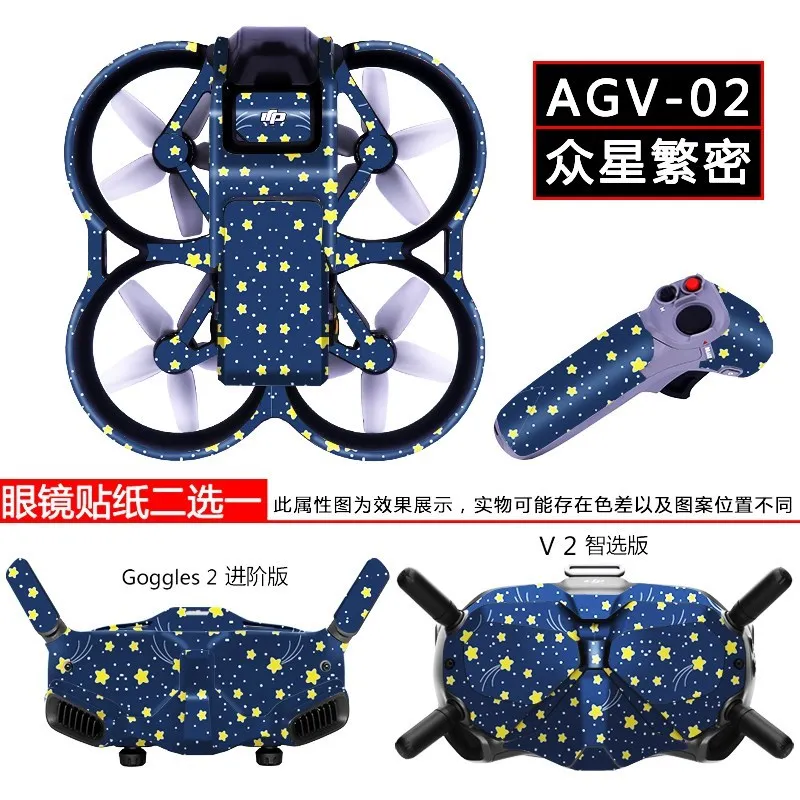Наклейка для DJI Avata s FPV, перекрестная машина V2, Набор наклеек для очков, защитная пленка из ПВХ для дрона, аксессуары для DJI Goggles 2
Наклейка для DJI Avata s FPV, перекрестная машина V2, Набор наклеек для очков, защитная пленка из ПВХ для дрона, аксессуары для DJI Goggles 2