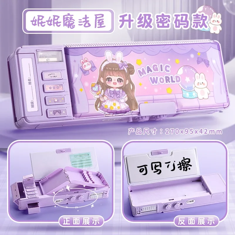 Детский пенал «Астронавт»
Детский пенал «Астронавт»