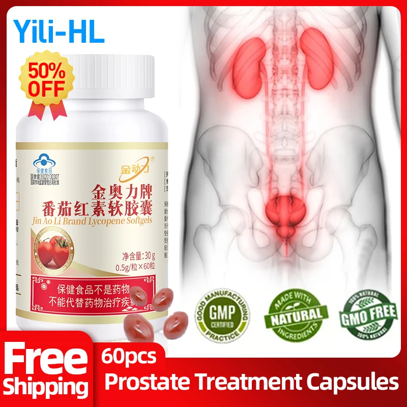 Prostate Treatment Supplements Lycopene Extract Capsules Kidney Care Prostatitis Pills Prostatic Medicine CFDA Approved
Prostate Treatment Supplements Lycopene Extract Capsules Kidney Care Prostatitis Pills Prostatic Medicine CFDA Approved
