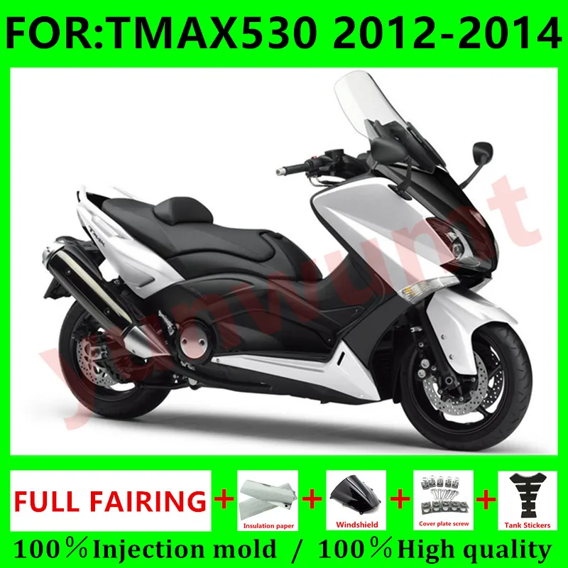 Новый комплект обтекателей для мотоцикла ABS подходит для TMAX530 TMAX T-MAX 530 2012 2013 2014
Новый комплект обтекателей для мотоцикла ABS подходит для TMAX530 TMAX T-MAX 530 2012 2013 2014