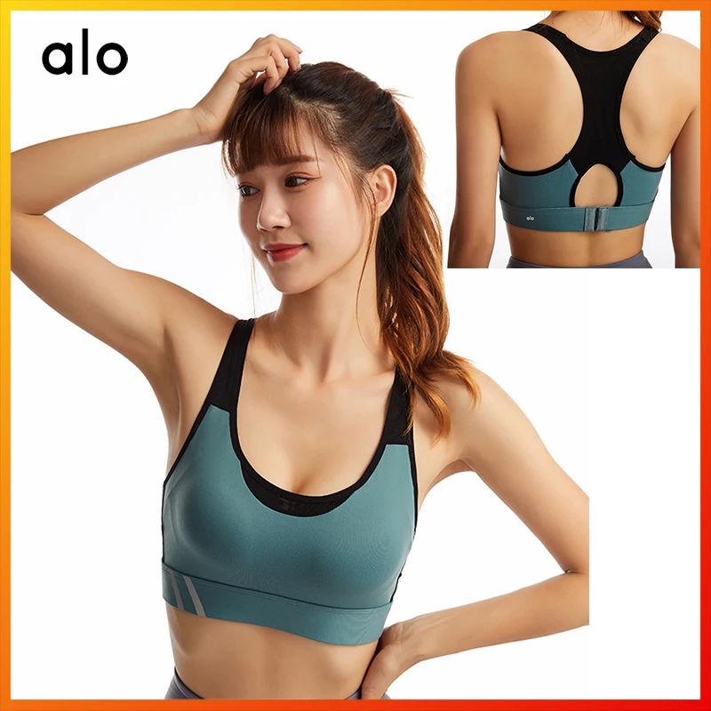 Alo Yoga Summer Sexy Women's Four-color Sports Bra Fitness Running Yoga Underwear Breathable Fashion Tube Top 8132
Alo Yoga Summer Sexy Women's Four-color Sports Bra Fitness Running Yoga Underwear Breathable Fashion Tube Top 8132