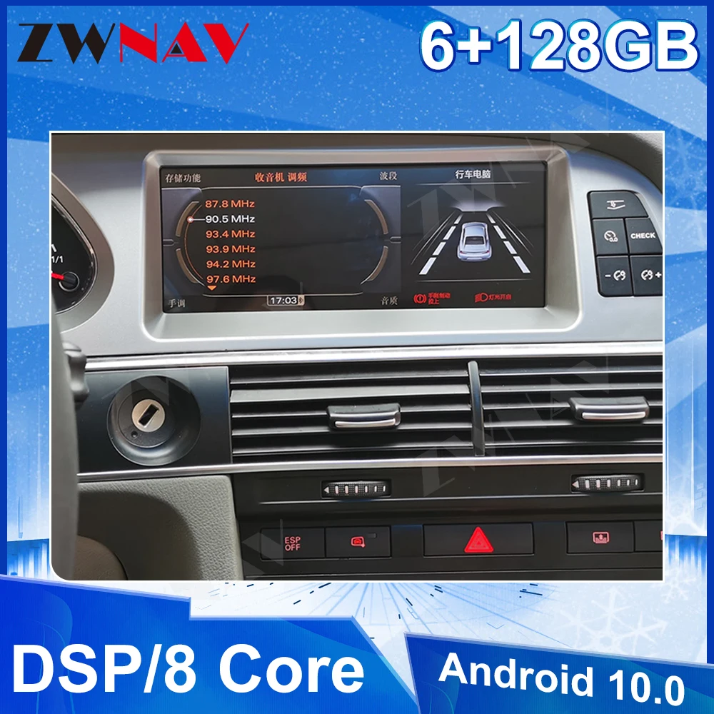 For Audi A6 A6L 2010-2011 Android Car Radio Player Stereo GPS Navigation Monitor MMI MIB multimedia Heaunit tape Carplay
For Audi A6 A6L 2010-2011 Android Car Radio Player Stereo GPS Navigation Monitor MMI MIB multimedia Heaunit tape Carplay