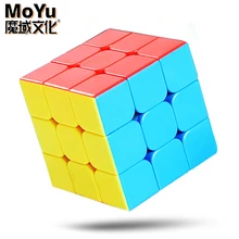MoYu Meilong Series Magic Cube 3x3 2x2 4x4 5x5 Professional Special 3×3 Speed Puzzle Childrens Toy 3x3x3 Original Cubo Magico