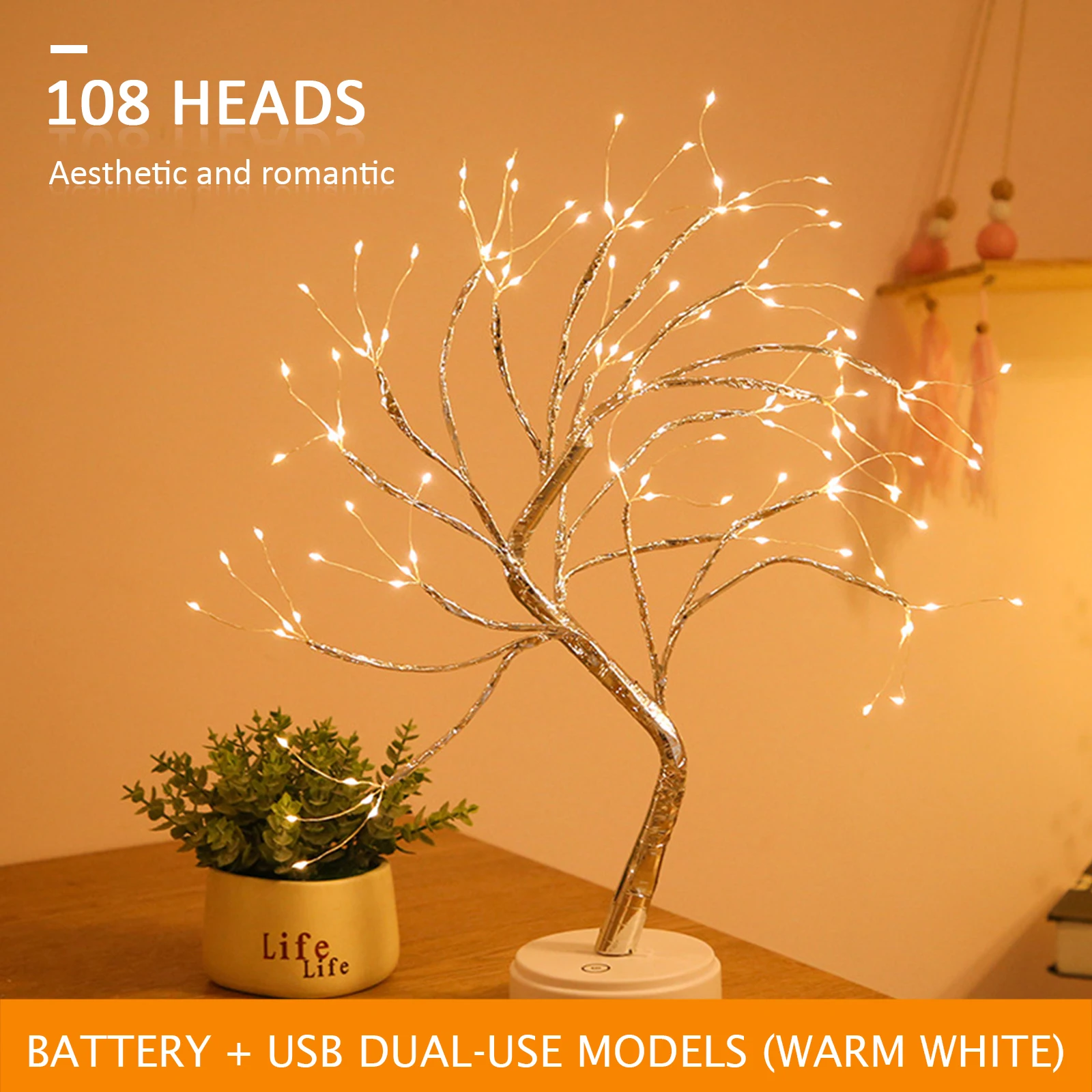 LED Night Light 20inch Tabletop Bonsai Tree Light USB or Battery Operated Touch Switch 108LED Lamp Copper Wire Branch Light Room
LED Night Light 20inch Tabletop Bonsai Tree Light USB or Battery Operated Touch Switch 108LED Lamp Copper Wire Branch Light Room