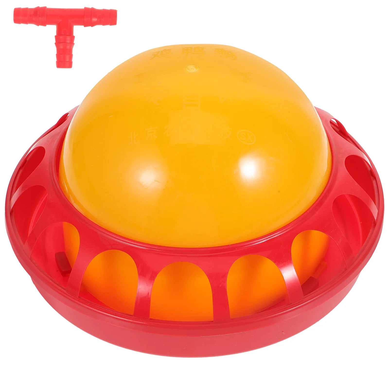 Automatic Drinking Fountain Poultry Feeding Container Chick Feeder Chicken Waterer
Automatic Drinking Fountain Poultry Feeding Container Chick Feeder Chicken Waterer