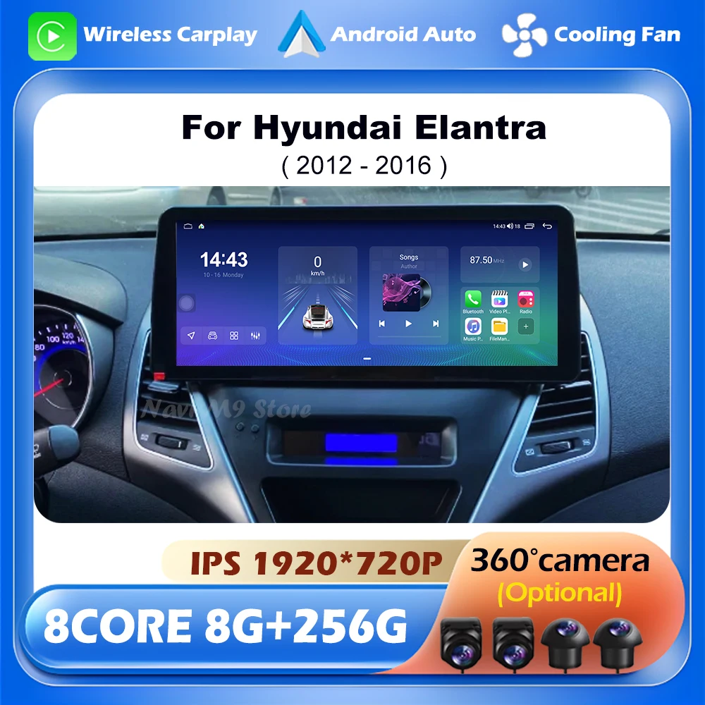 12 3-дюймовый для Hyundai Elantra 2012-2016 автомобильный радиоприемник мультимедийный