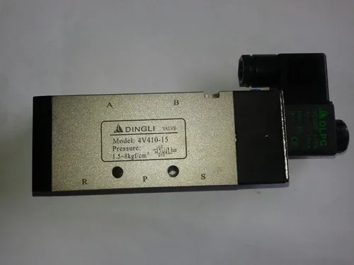 Двухпозиционный трехсторонний Пневматический электромагнитный клапан Dingli 4V410-15, вентиляционный клапан DC24 AC220 AC380 
Двухпозиционный трехсторонний Пневматический электромагнитный клапан Dingli 4V410-15, вентиляционный клапан DC24 AC220 AC380