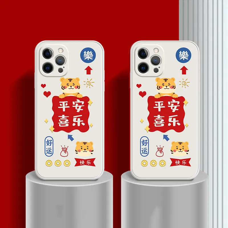 NOHON Liquid Silicone Casing For SAMSUNG J4 J5 J6 PLUS J7 M10 M30S M31 M51 M62 Lucky words Anti-Scratch Phone Shell
NOHON Liquid Silicone Casing For SAMSUNG J4 J5 J6 PLUS J7 M10 M30S M31 M51 M62 Lucky words Anti-Scratch Phone Shell