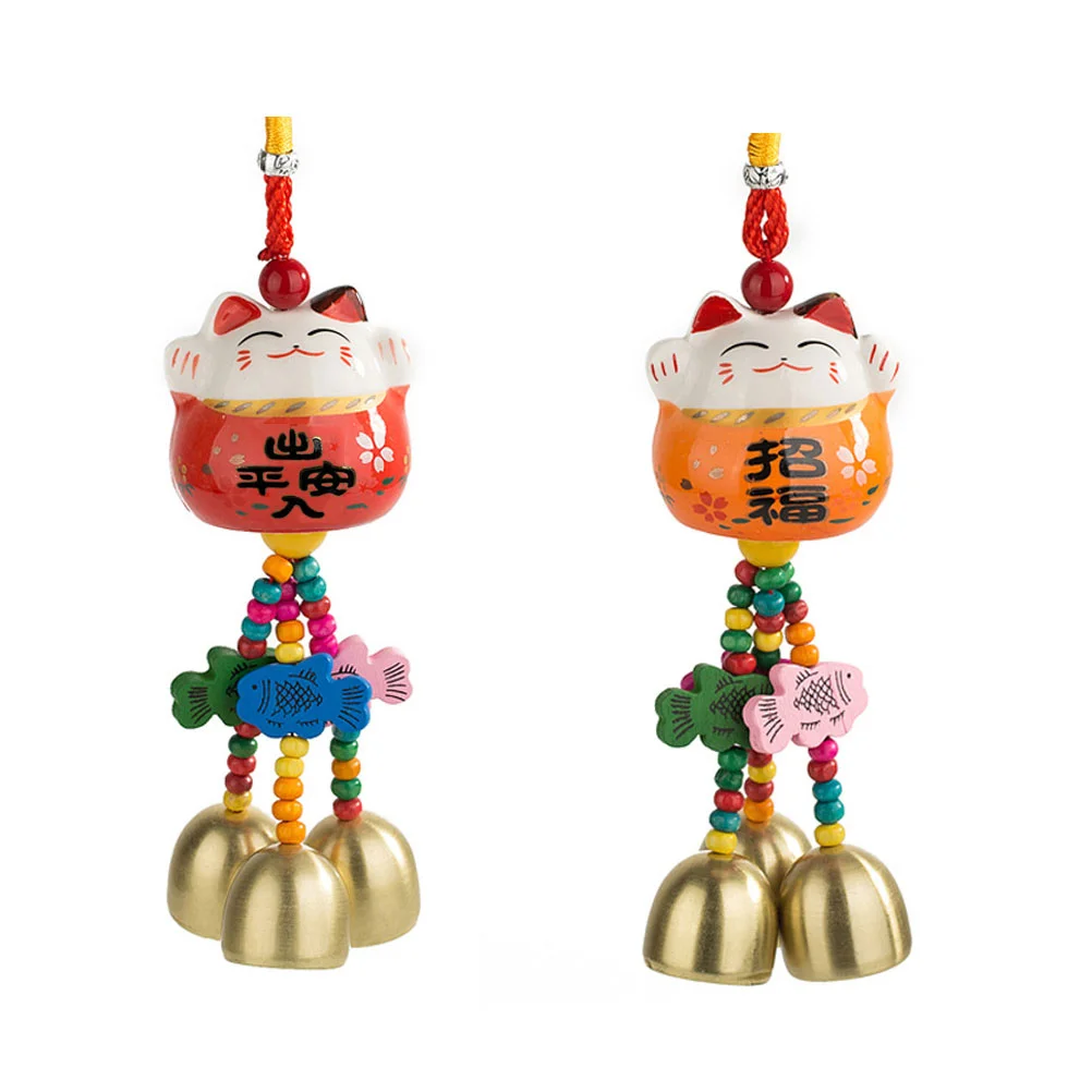 Cat Wind Chimes Lucky Hanging Pendant Car Charm Japanese Figurine Outdoors Windchimes Neko Maneki Decor Fengshui Bells Ceramic
Cat Wind Chimes Lucky Hanging Pendant Car Charm Japanese Figurine Outdoors Windchimes Neko Maneki Decor Fengshui Bells Ceramic