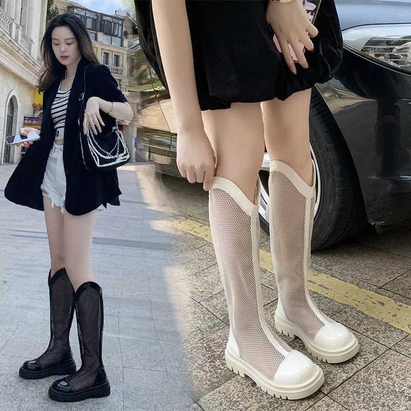 Internet Celebrity Hollow-out Boots Women's Summer Square Heel Plaid Hole Thin High-Top Sandal Boots 2022 New V Cut Mesh Boots
Internet Celebrity Hollow-out Boots Women's Summer Square Heel Plaid Hole Thin High-Top Sandal Boots 2022 New V Cut Mesh Boots