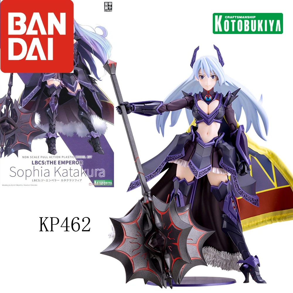 Оригинальный мобильный костюм Kotobukiya KP462 LBCS император София катакура девушка Сборная модель экшн Коллекционная модель
Оригинальный мобильный костюм Kotobukiya KP462 LBCS император София катакура девушка Сборная модель экшн Коллекционная модель