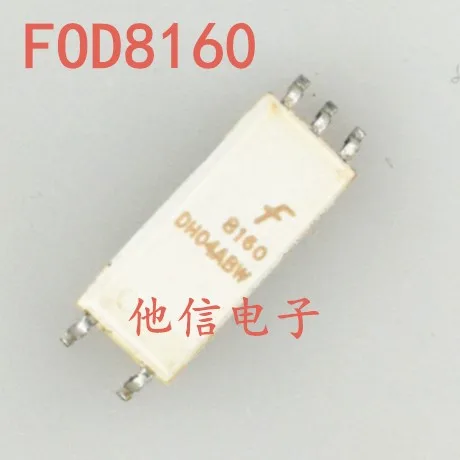 Бесплатная доставка FOD8160R2V FOD8160 SOP-5 10 шт. 
Бесплатная доставка FOD8160R2V FOD8160 SOP-5 10 шт.