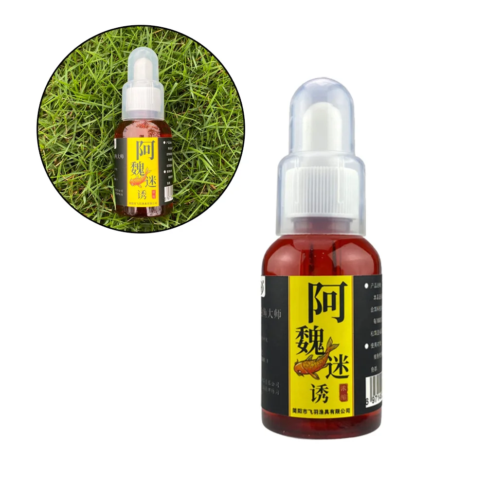 50ML Fishing Medicine Crucian Carp Wild Fishing Carp Grasscarp Opening Agent Fish Lure Additive Black Pit Bait Attractant Liquid
50ML Fishing Medicine Crucian Carp Wild Fishing Carp Grasscarp Opening Agent Fish Lure Additive Black Pit Bait Attractant Liquid