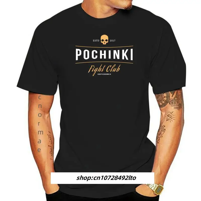 Kaus Pakaian Pria PUBG Club Pertarungan Pochinki Bar Kaus Lengan Pendek Gambar Cetak Kartun Ukuran S-3XL рифленые Бесплатная доставка
Kaus Pakaian Pria PUBG Club Pertarungan Pochinki Bar Kaus Lengan Pendek Gambar Cetak Kartun Ukuran S-3XL рифленые Бесплатная доставка