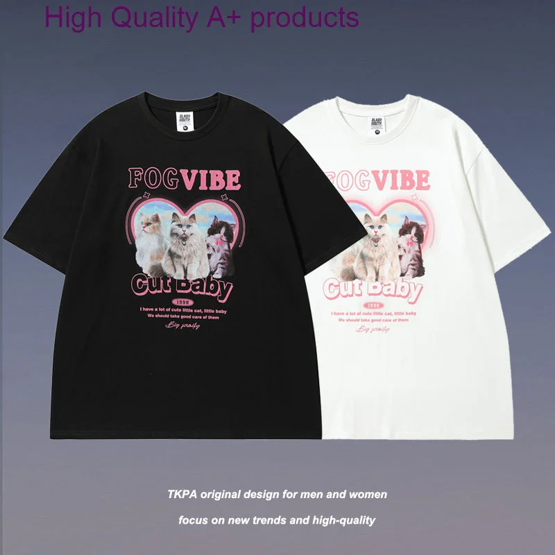 Футболка мужская и женская с коротким рукавом и принтом котенка 
Футболка мужская и женская с коротким рукавом и принтом котенка