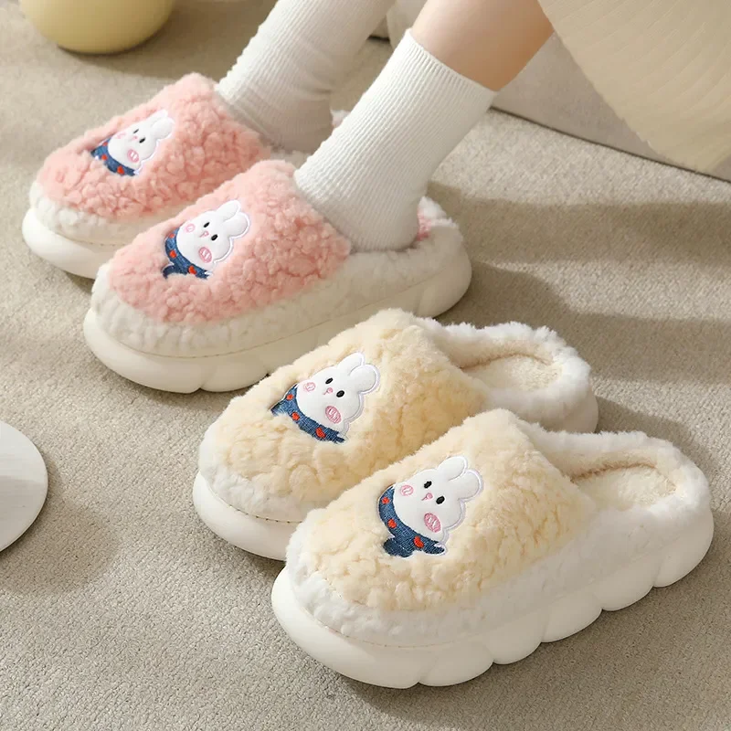 Winter Cartoon Women's Slippers Furry Home Thick-soled Slippers Warm Soft Plush Slippers Couple Home Fluffy Cute Slippers
Winter Cartoon Women's Slippers Furry Home Thick-soled Slippers Warm Soft Plush Slippers Couple Home Fluffy Cute Slippers