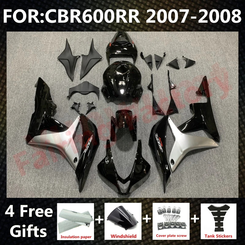 New ABS Motorcycle Whole Fairings Kit for CBR600RR F5 2007 2008 CBR600 RR CBR 600RR 07 08 Bodywork full fairing set black silver
New ABS Motorcycle Whole Fairings Kit for CBR600RR F5 2007 2008 CBR600 RR CBR 600RR 07 08 Bodywork full fairing set black silver