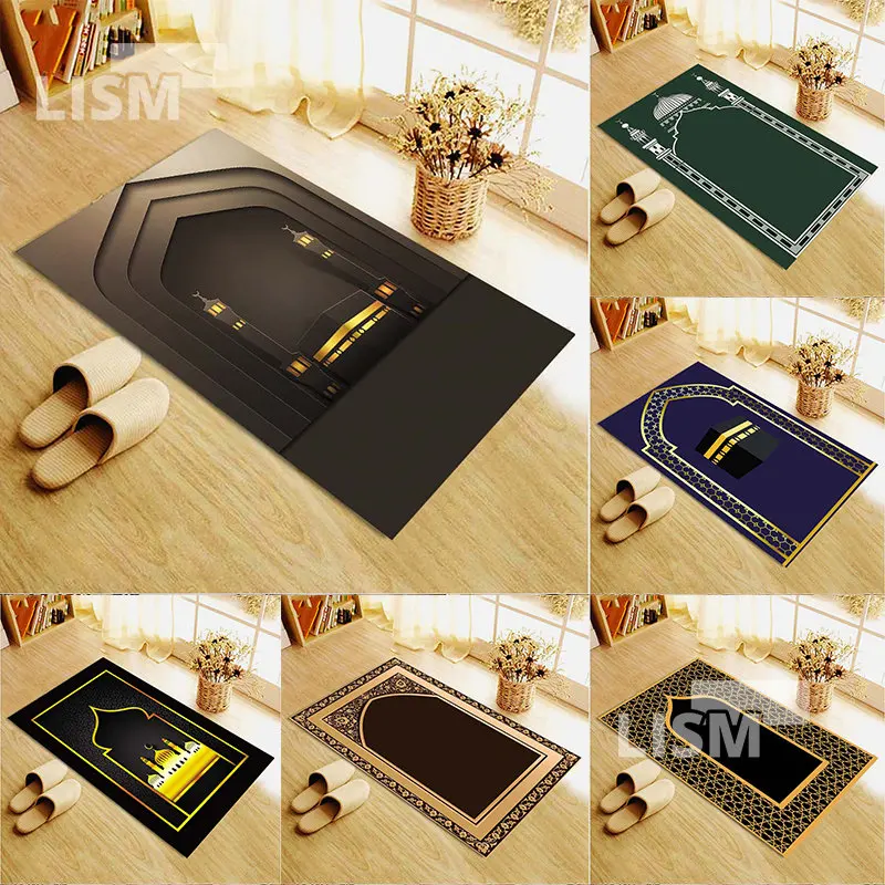 Muslim Prayer Large Pattern Print Carpet For Living Room Bedroom Kitchen Bathroom Non-slip Entrance Rug Modern Home Decoration
Muslim Prayer Large Pattern Print Carpet For Living Room Bedroom Kitchen Bathroom Non-slip Entrance Rug Modern Home Decoration