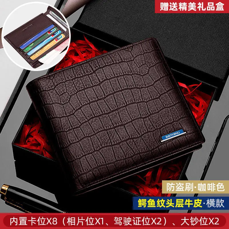 Мужской повседневный бумажник из натуральной кожи с тиснением под крокодила
Мужской повседневный бумажник из натуральной кожи с тиснением под крокодила