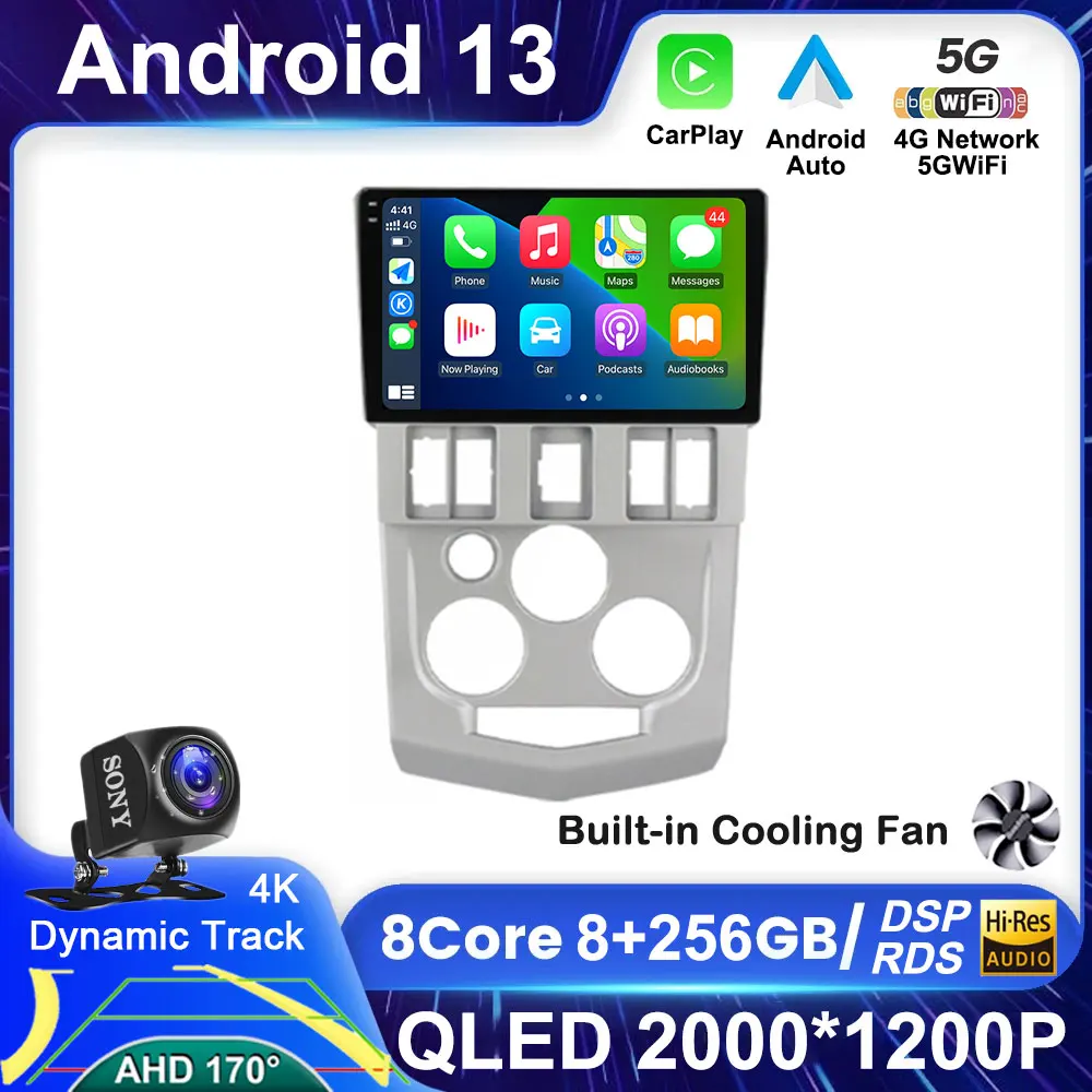 Автомагнитола 2 din на Android 13 для Renault Logan 1 L90 2004 - 2009 Carplay 4G + WIFI GPS-навигатор
Автомагнитола 2 din на Android 13 для Renault Logan 1 L90 2004 - 2009 Carplay 4G + WIFI GPS-навигатор