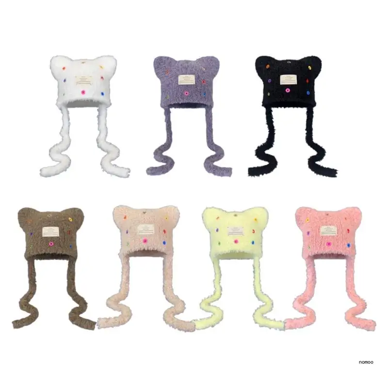 Hats for Womens Plush Warm Lovely Thickening Ear Caps Birthday Gift 
Hats for Womens Plush Warm Lovely Thickening Ear Caps Birthday Gift