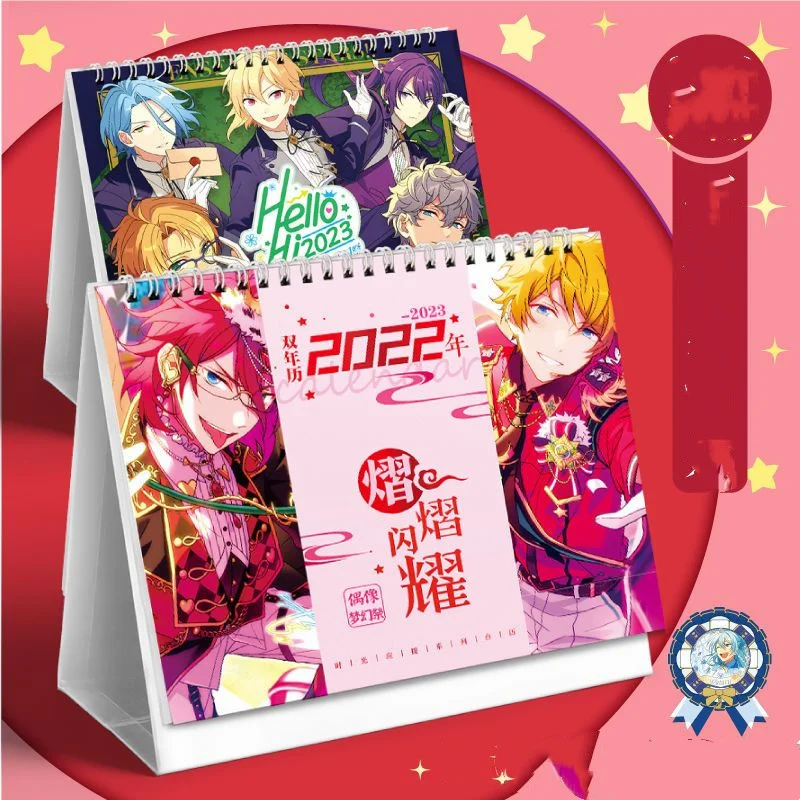 

Ensemble Stars Desk Calendar Anime Sakuma Rei Printing Calendario 2023 Double Sided Calendars Organizer Office School Supplies