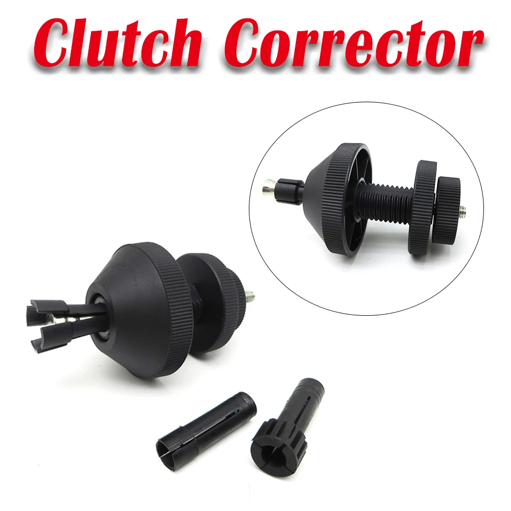 1 шт., корректор сцепления, 130 мм
1 шт., корректор сцепления, 130 мм