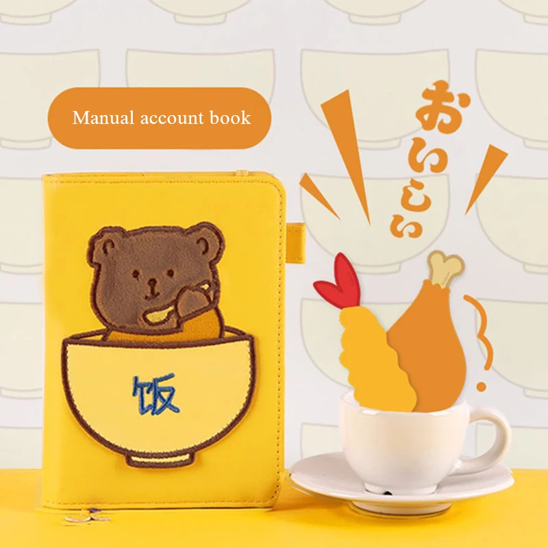 Kinbor Planner 2023 Planner Organizer Cute Eating Bear Daily Planner Animal Embroidery Travelers Notebooks A6 Notepad Agenda
Kinbor Planner 2023 Planner Organizer Cute Eating Bear Daily Planner Animal Embroidery Travelers Notebooks A6 Notepad Agenda