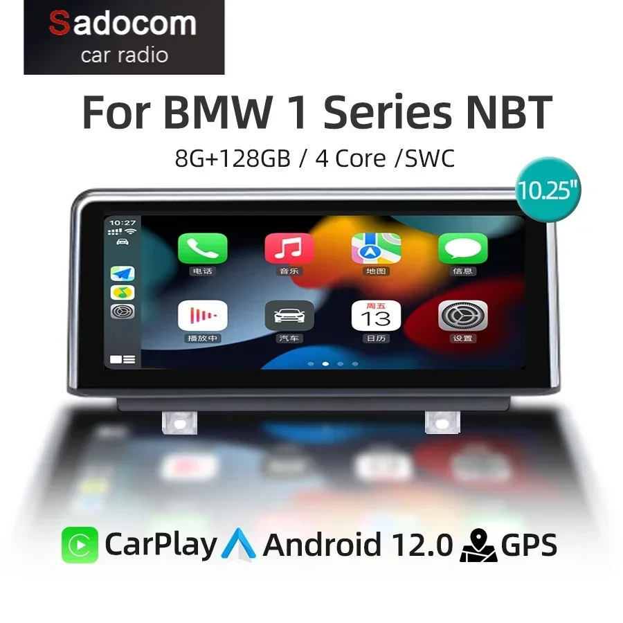 Автомобильный мультимедийный плеер CarPlay Android 12 радио для BMW серии 1/2 F20 F21 F22 F23 F45 F46