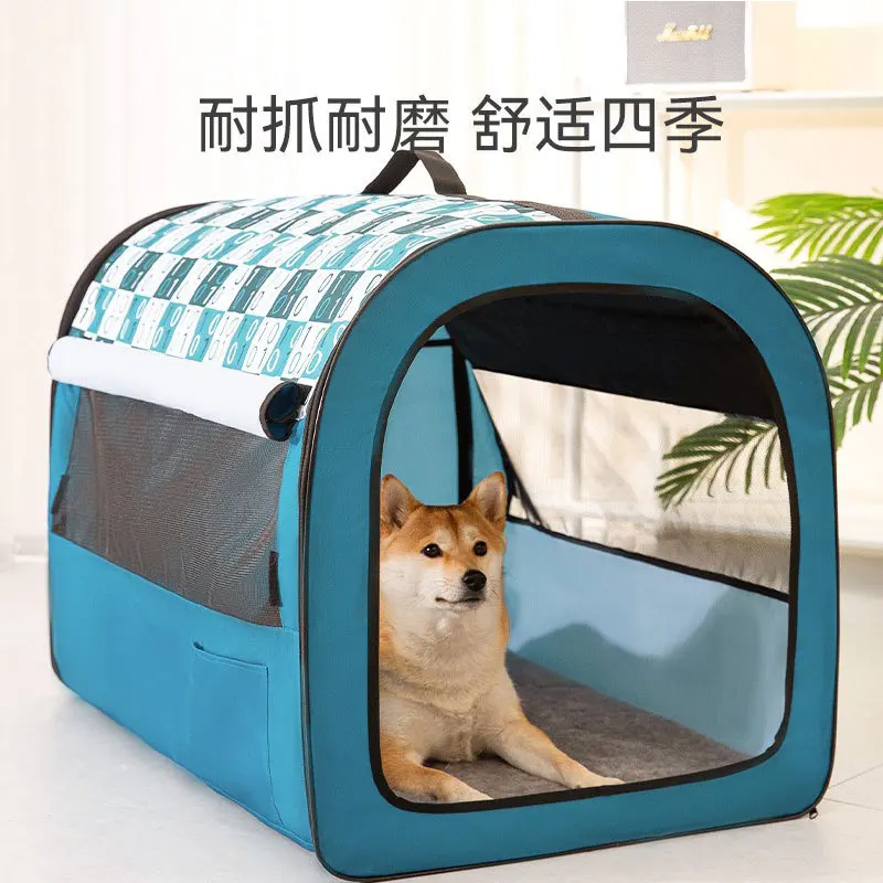 Домик Kennel для больших собак, всесезонное дышащее складное съемное гнездо из золотистого меха для домашних животных 
Домик Kennel для больших собак, всесезонное дышащее складное съемное гнездо из золотистого меха для домашних животных