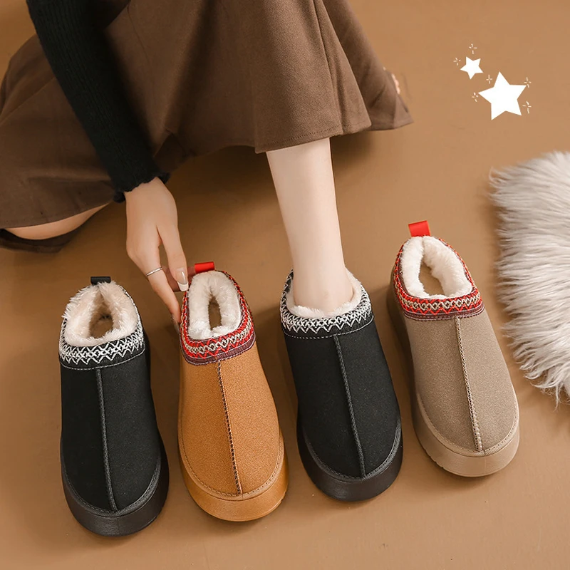 Women Plush Thick-sole Slippers Ladies Warm Cotton Shoes Ethnic Retro Style Outdoor Indoor Casual-wear Winter Soft Anti-slip
Women Plush Thick-sole Slippers Ladies Warm Cotton Shoes Ethnic Retro Style Outdoor Indoor Casual-wear Winter Soft Anti-slip