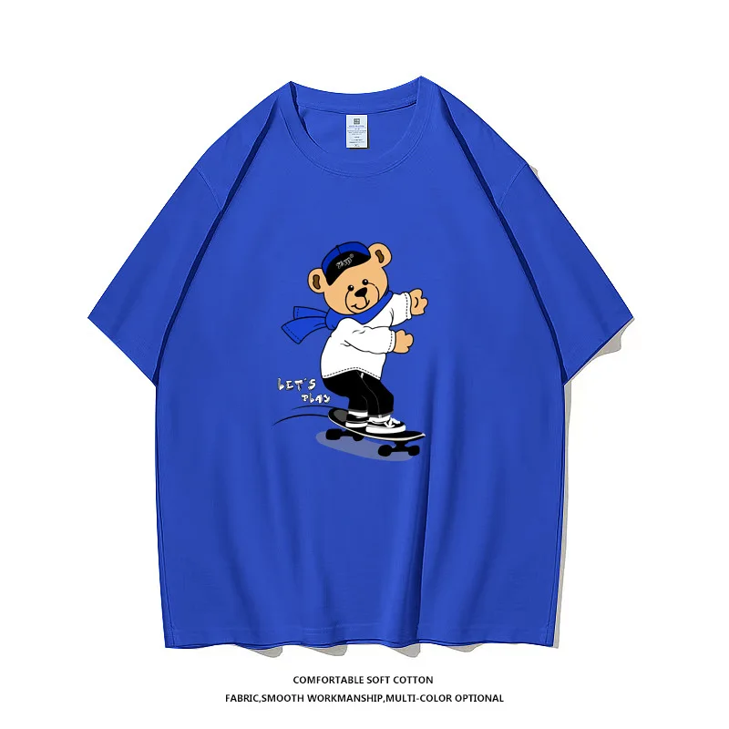 Fashion Men's Skateboarding Bear Printed T-shirt Campus Street Leisure Trend Short Sleeve Top High Quality Men's Cotton T-shirt
Fashion Men's Skateboarding Bear Printed T-shirt Campus Street Leisure Trend Short Sleeve Top High Quality Men's Cotton T-shirt
