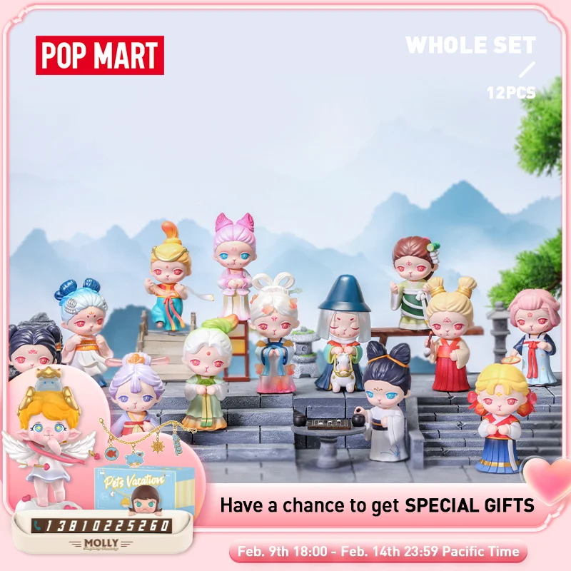 POP MART BUNNY Spring Breeze Series загадочная коробка, фигурка, подарок, детская игрушка
POP MART BUNNY Spring Breeze Series загадочная коробка, фигурка, подарок, детская игрушка