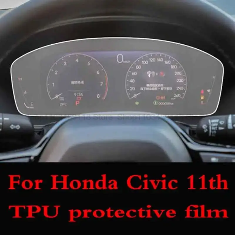 Защитная пленка из ТПУ для транспандекса для Honda Civic 2022, 11-й приборный экран, защитная наклейка для салона автомобиля, защита от царапин
Защитная пленка из ТПУ для транспандекса для Honda Civic 2022, 11-й приборный экран, защитная наклейка для салона автомобиля, защита от царапин